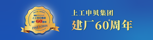 60周年.png
